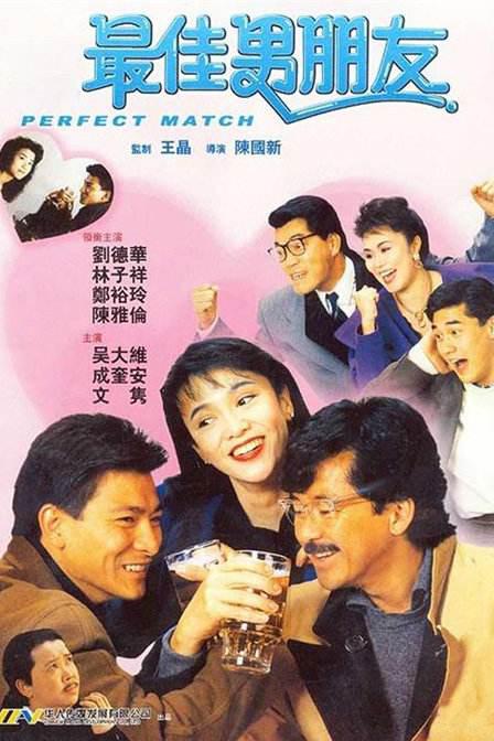 69黄漫